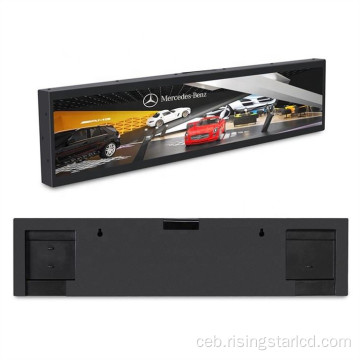 Stretched bar ads player